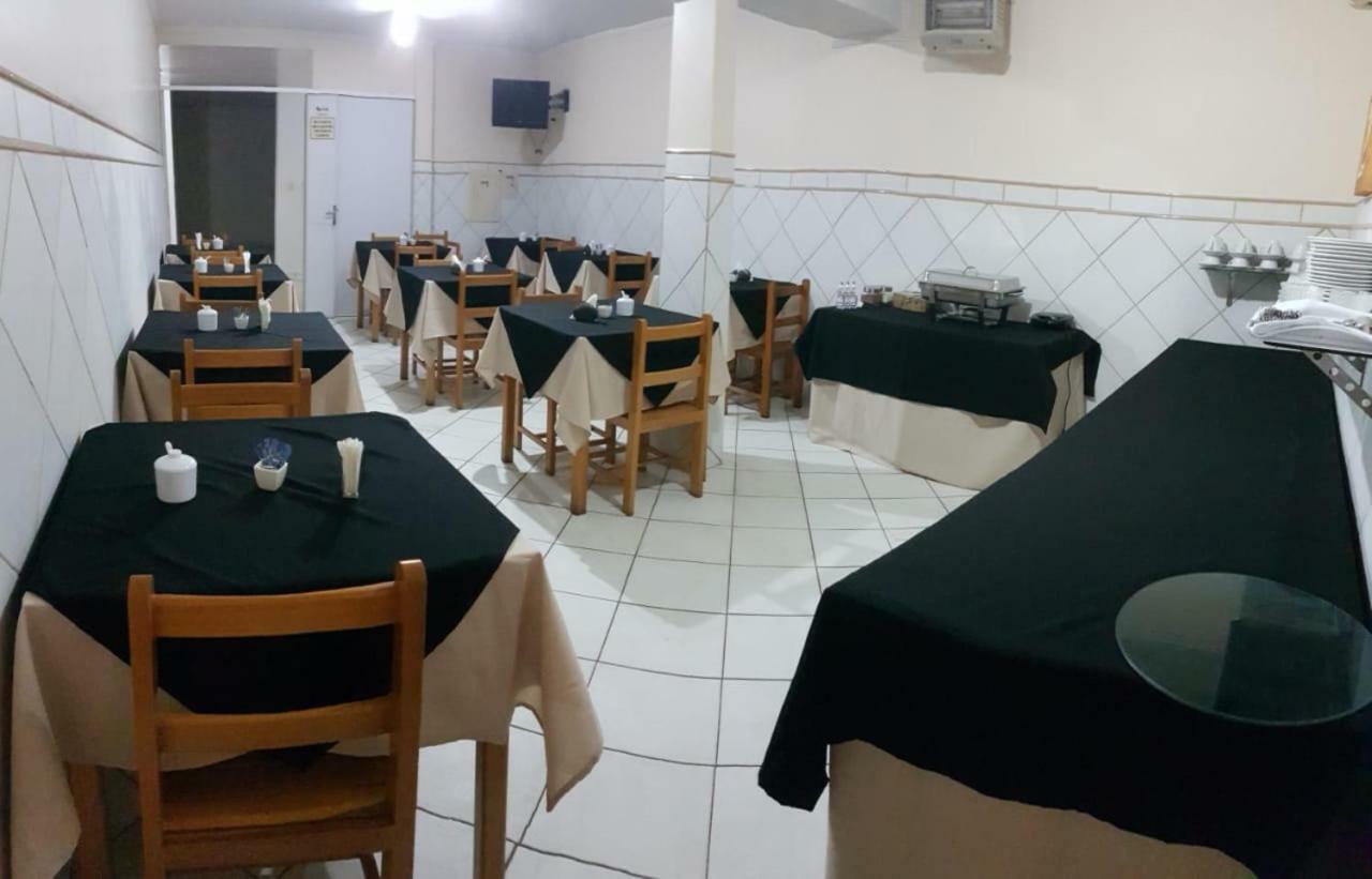 Hotel Aguia 泰谢拉迪弗雷塔斯 外观 照片